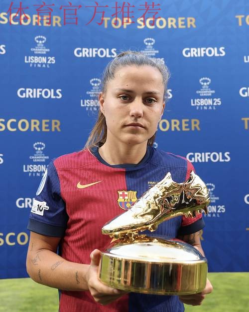 巴萨滑冰曲棍球迎来新纪元!600球传奇告别,30岁金靴新星即将接棒 巴萨滑冰曲棍球迎来新纪元!600球传奇告别,30岁金靴新星即将接棒