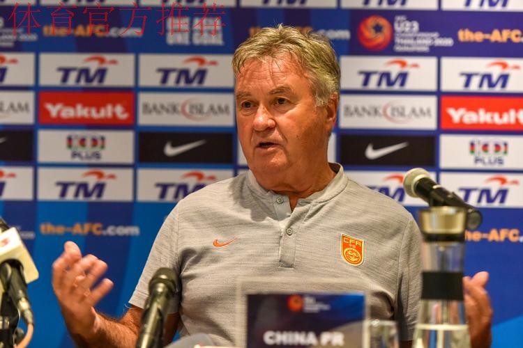 希丁克出任中国U-21国家男子足球队主教练 希丁克出任中国U-21国家男子足球队主教练