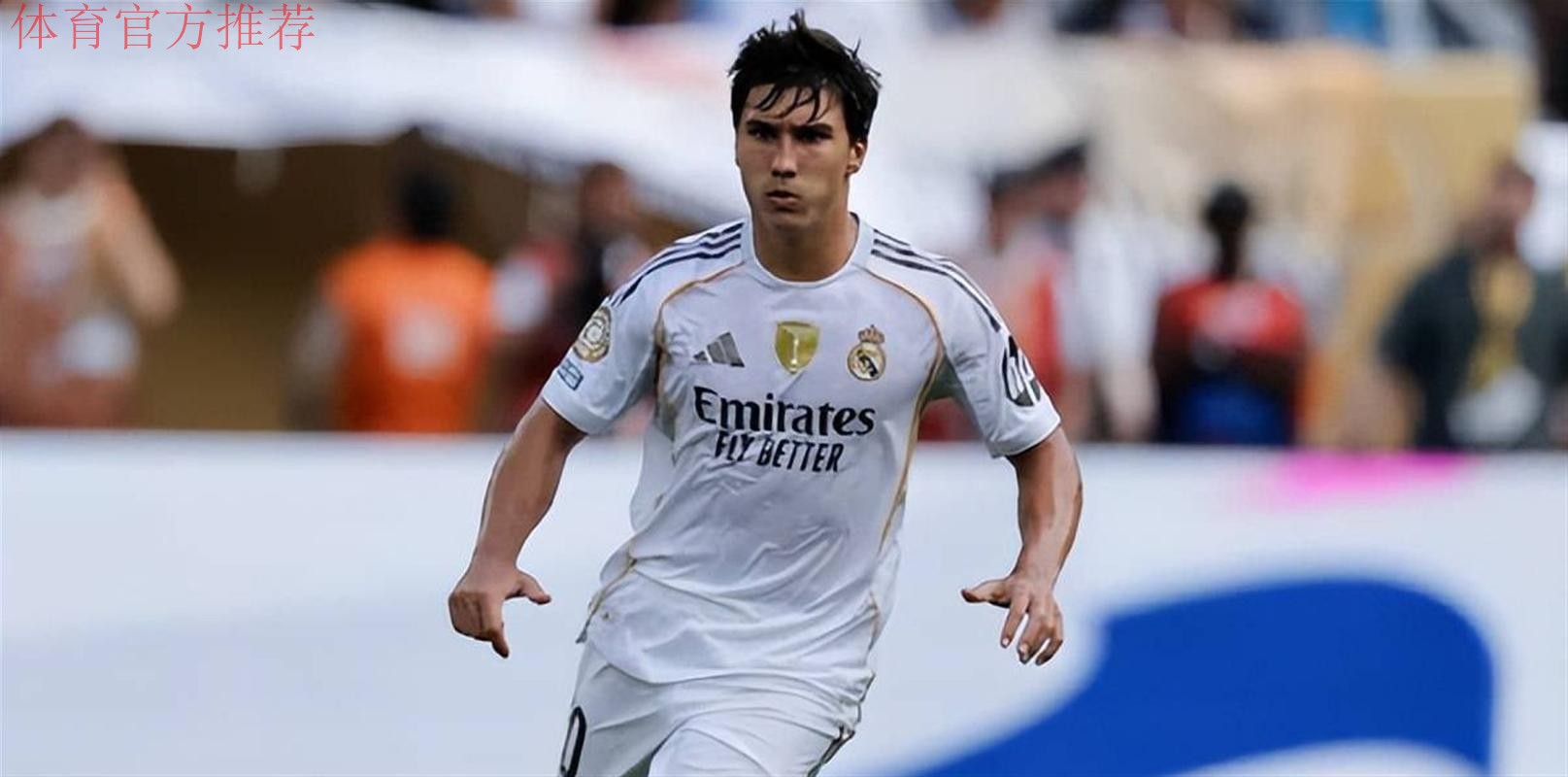 西甲12场仅首发1次!皇马太子沦为鸡肋表现平庸,却遭5大豪强疯抢 西甲12场仅首发1次!皇马太子沦为鸡肋表现平庸,却遭5大豪强疯抢