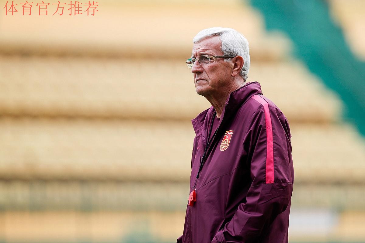 里皮首秀取得开门红 国足热身5球战胜武汉卓尔 里皮首秀取得开门红 国足热身5球战胜武汉卓尔