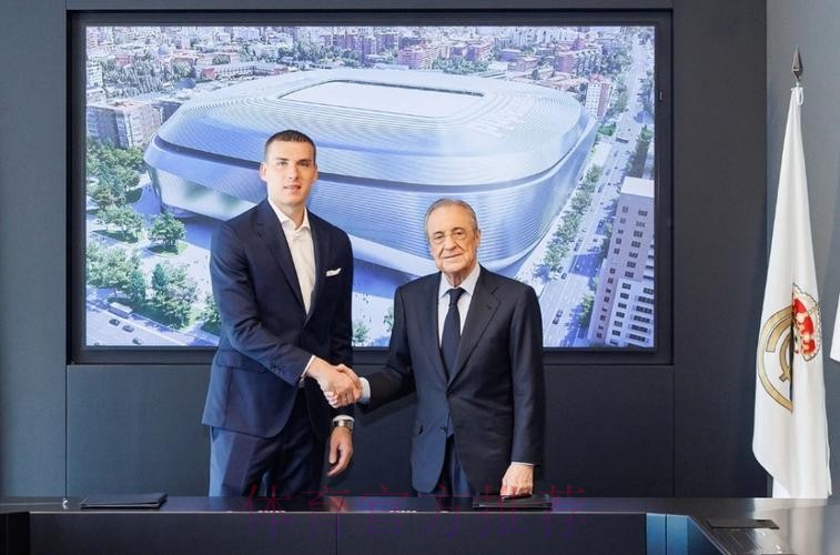 皇马与卢宁就新合同达协议 双方将续约至2028年